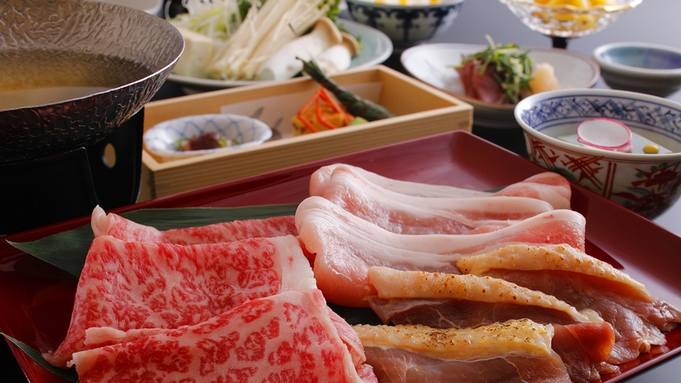 【祝3周年：地元奈良の肉三種食べ比べ】皆様との出逢いに感謝「しゃぶしゃぶ肉三種食べ比べ」朝夕付